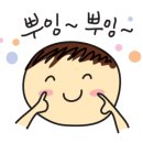 한국타이어사천대리점 네이버블로그