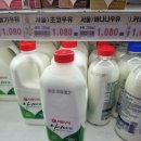 태화마트삼척점 네이버블로그