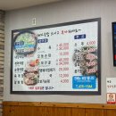 소문난부자돼지국밥구포점 이미지