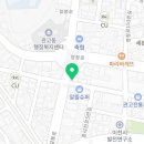 청정셀프회마차 이미지