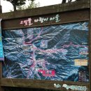 추곡약수터 이미지