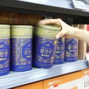 삼복마트 이미지