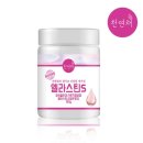 천연채 이미지