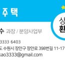The쉼