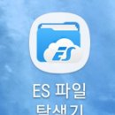 창선119안전센터 이미지