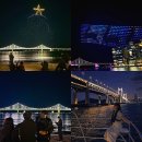 대교정보통신 | 부산 광안리 드론쇼 시간 3월 일정 명당 밤드라이브