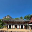권능자동차 | [사찰리뷰]​주왕산대전사와 산책하 듯 만나는 역대급 폭포 비경! 주차요금과 맛집/ 트레킹코스,소요시간...
