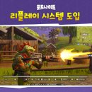 리플레이PC 이미지