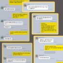 독한재수관리형스터디카페 이미지