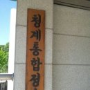 부안초병설유치원 이미지