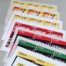 부기크레용 네이버블로그