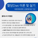 준토탈 이미지