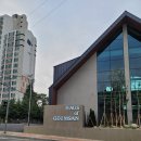 하우스오브금산(HAUS of GEUMSAN BAKERY CAFE) 이미지