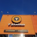 타이어천지 이미지