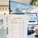 라이콘스타왁싱첨단점