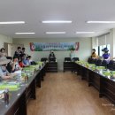 장성잔디생산자영농법인 이미지