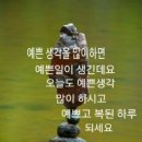 길동무 - 제주시 | 길동무
