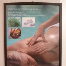 하단동1079 | 하단피부관리 :: 시크릿에스테틱 단백필관리 후기