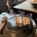 몽탄불삼겹