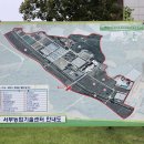 서부농업기술센터 이미지