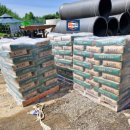 원종한일 이미지