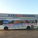 화성신진중장비드론전문학원 이미지