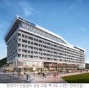 신흥로284번길 이미지