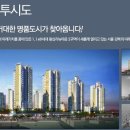 마트타운 앞 이미지