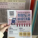 문성당서점 이미지