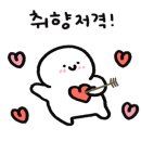 흥도식당 하남점 이미지