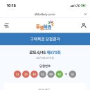 묘솔 이미지