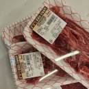 성인축산 이미지