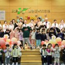 미래어린이병원 이미지