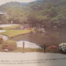 강 서방사 이미지
