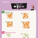크레버스영재교육센터분당제1지점