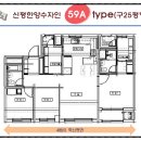 신평농협 하나로마트 이미지