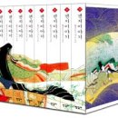 전으로 통하다 이미지