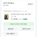 (주)타이어나라 광산지점 | [공지] 21년식 CN7(올뉴아반떼) 10만km 기념 부품 교체 후기