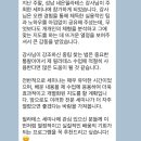 분당 서현역, 네은 필라테스 강사 교육 세미나 주최 후기