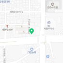 명인당천안전통호두과자 네이버블로그