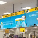 디지털마트 이미지