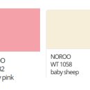 Heyday House 이미지