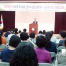 해남복지어린이집 이미지