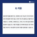 민 동물병원(동물미용) 이미지
