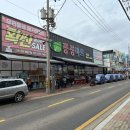 에벤에셀헤어 이미지