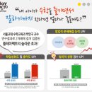 플레이팩토 수학교실 이미지