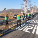 요셉 경로당 이미지