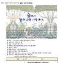 책읽는엄마 책읽는아이