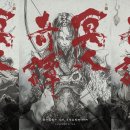 주식회사 유니홈