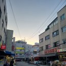 우림전기철물